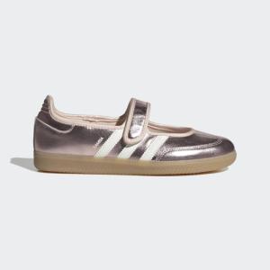 Adidas  SAMBA JANE W HQ7708