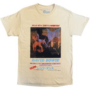 David Bowie Unisex T-Shirt: Japanese Text (Sand) BOWIE 15