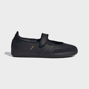 Adidas  SAMBA JANE W LA0968